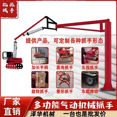 甘孜县雄克卡盘爪schunk机械抓手303542PZN-plus 100-1-IS汰慷秒报价