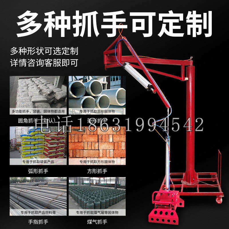 甘孜县schunk气缸|德国schunk机械抓手1315983|DPG-PLUS 80-1-AS代理商